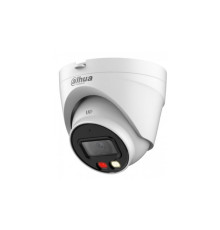 IP видеокамера Dahua DH-IPC-HDW1239V-A-IL
